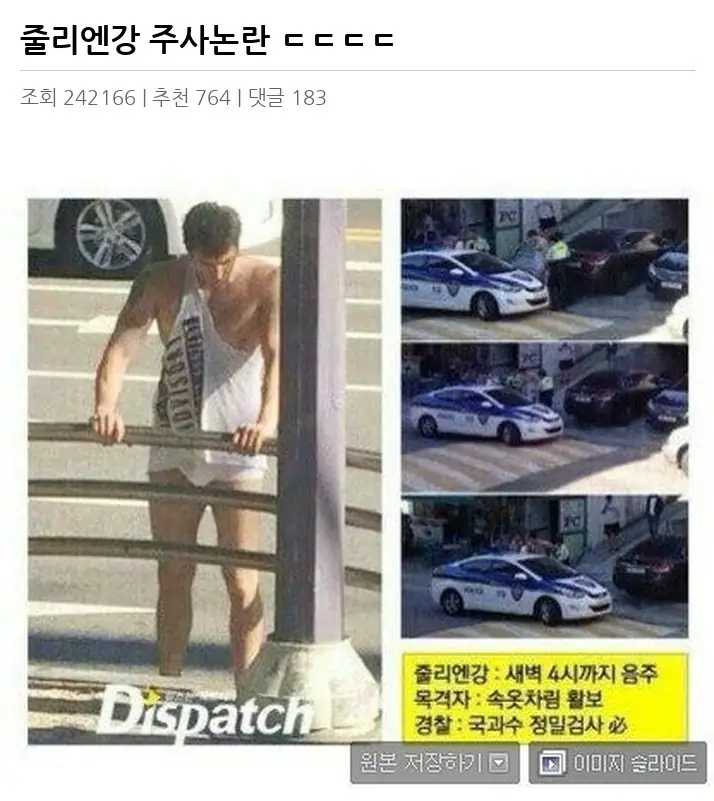 K2372948_2.webp