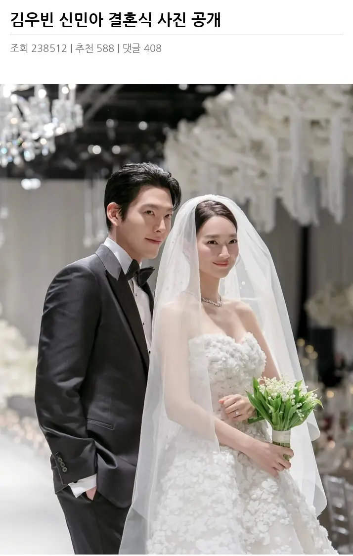 K2384340_2.webp