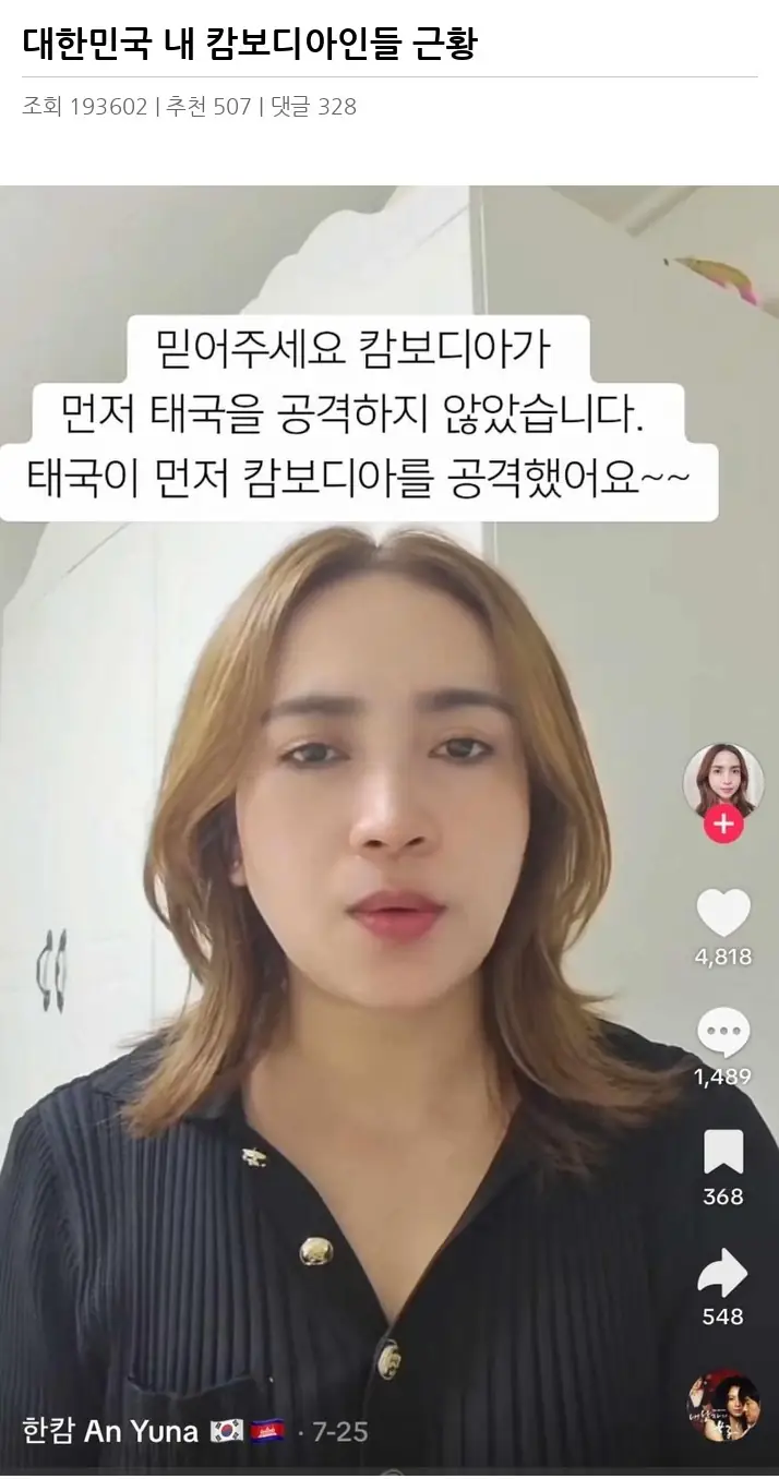 K2391540_2.webp