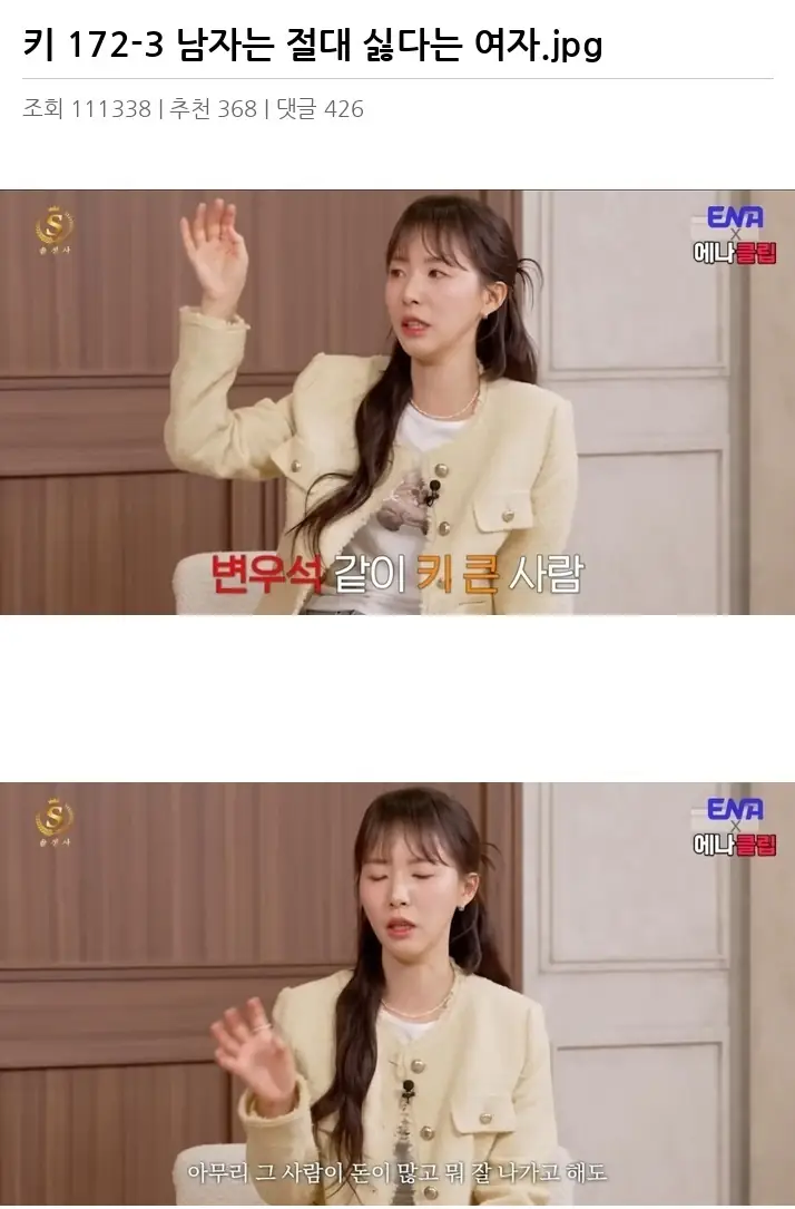 K2406634_2.webp