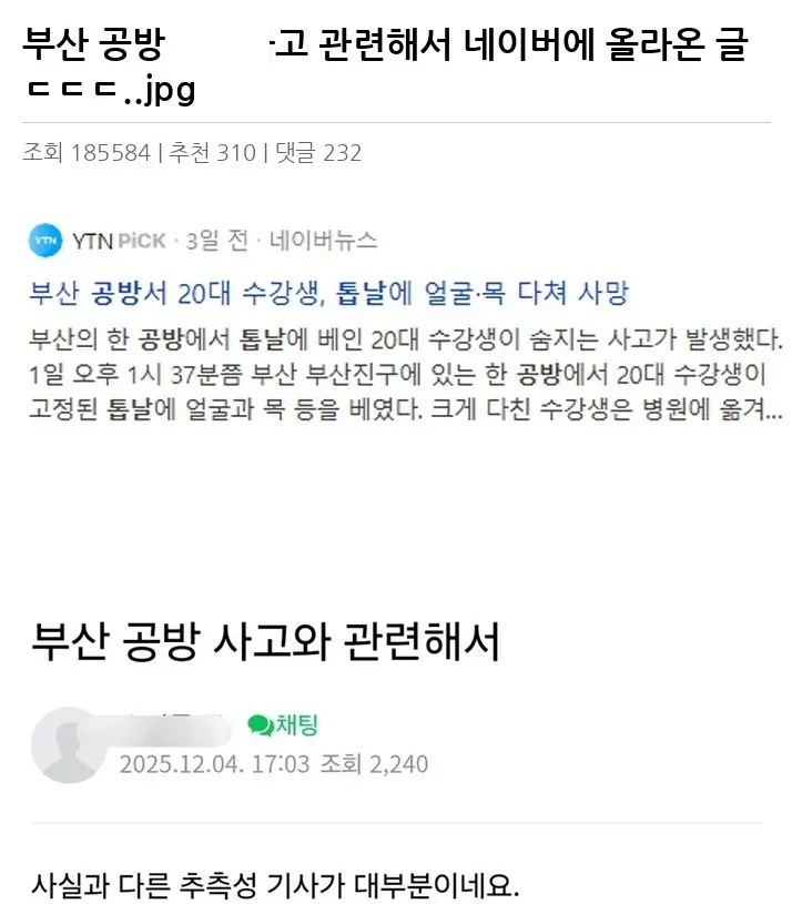 L2320319_2.webp