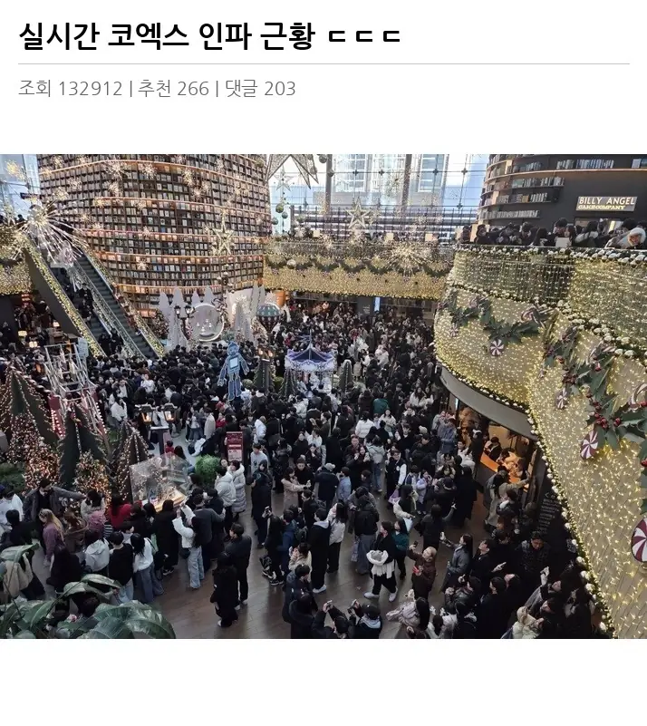 M2396885_2.webp