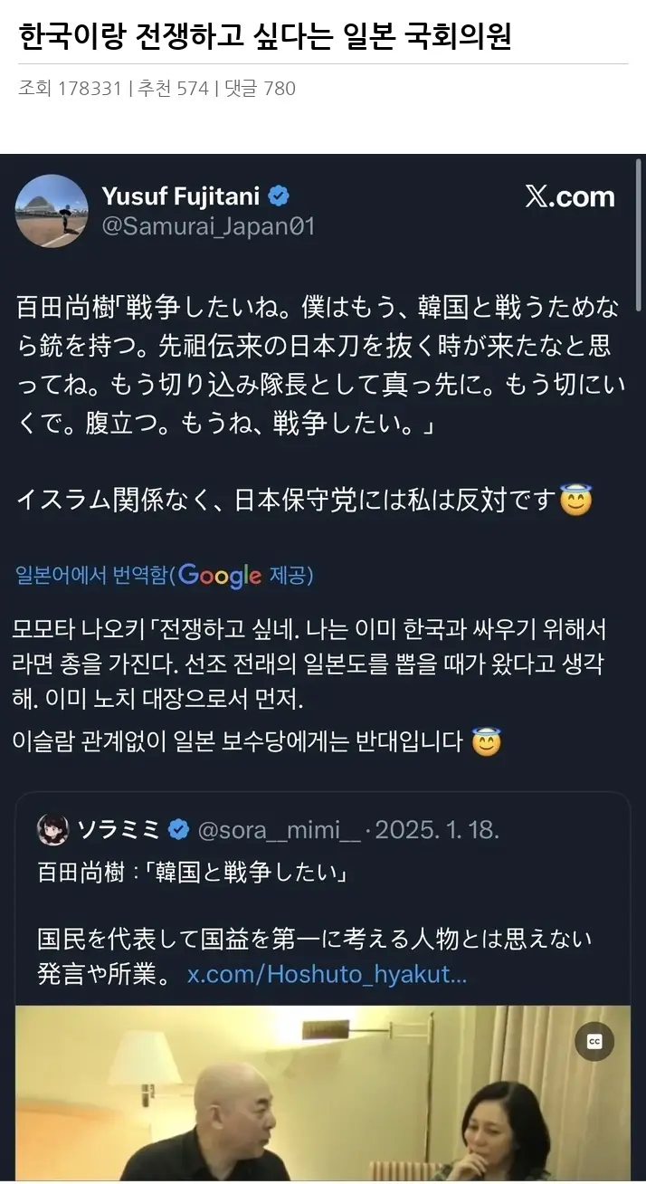N2411999_2.webp