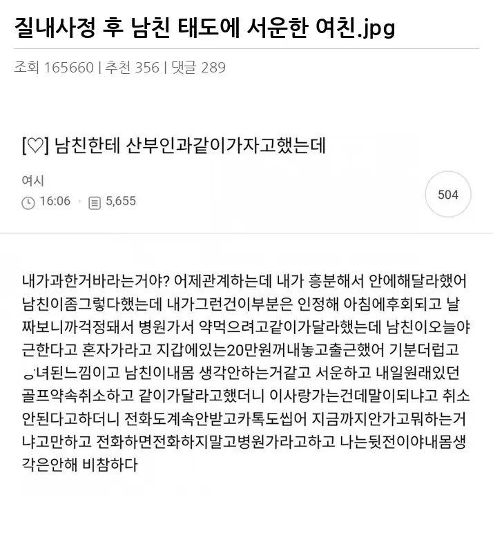 O2309374_2.webp