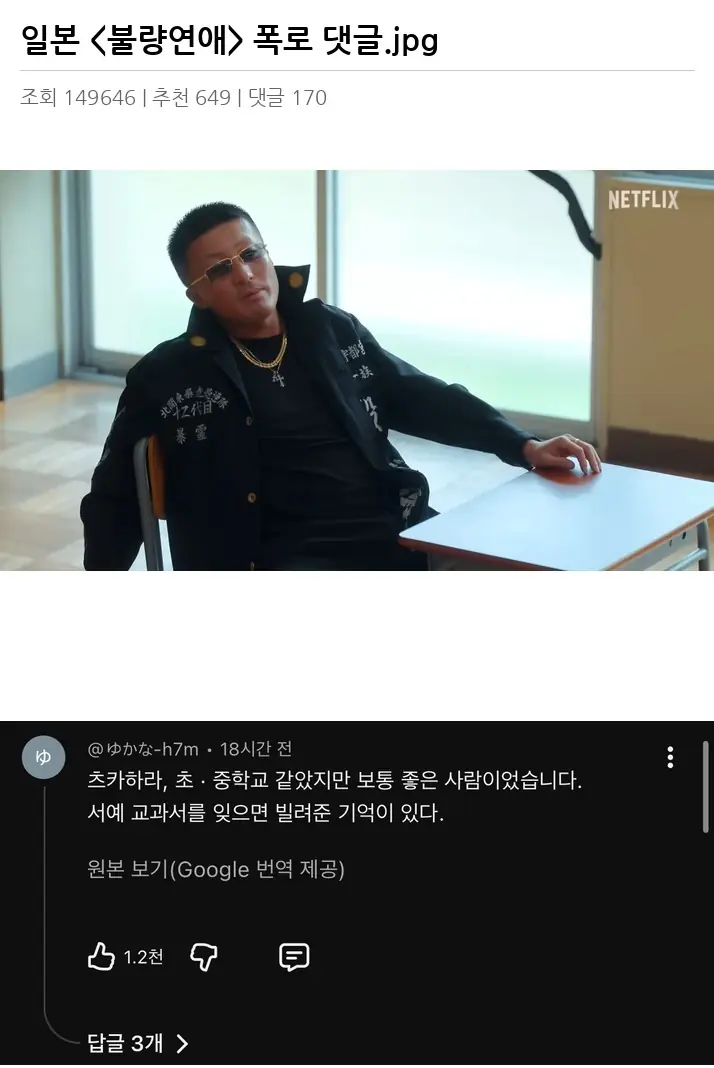 O2371092_2.webp
