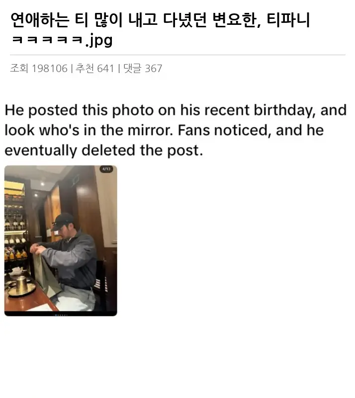 P2349843_2.webp