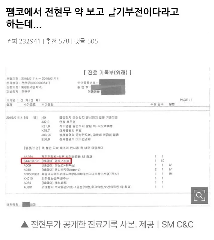 P2388911_2.webp