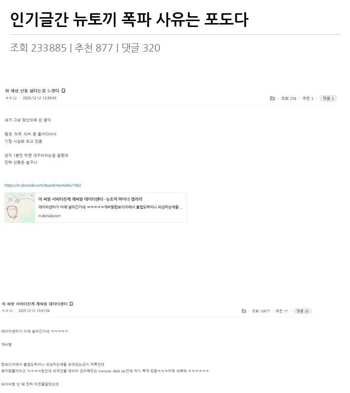 R2345656_2.webp