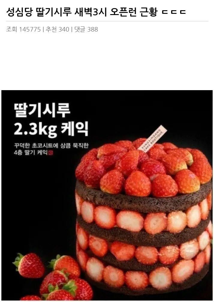 S2389151_2.webp