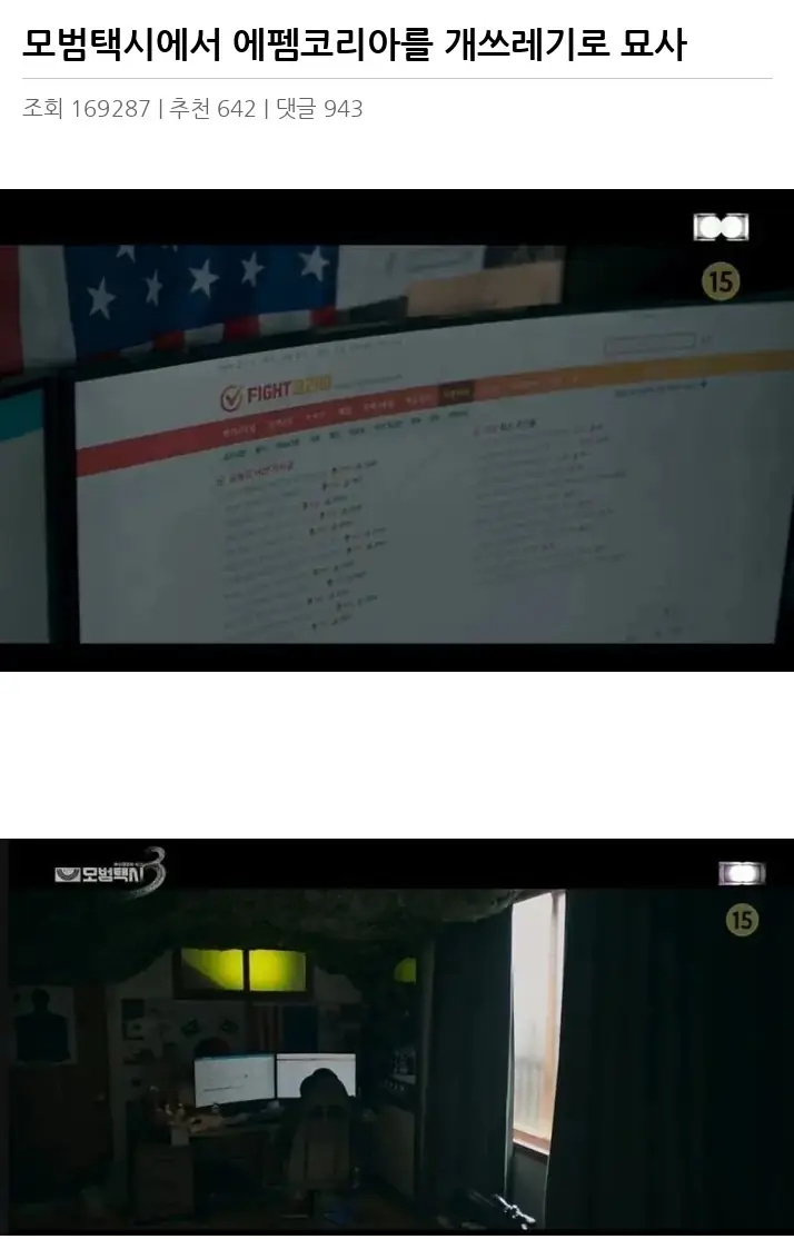 T2404311_2.webp