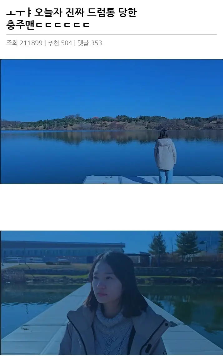 U2334855_2.webp