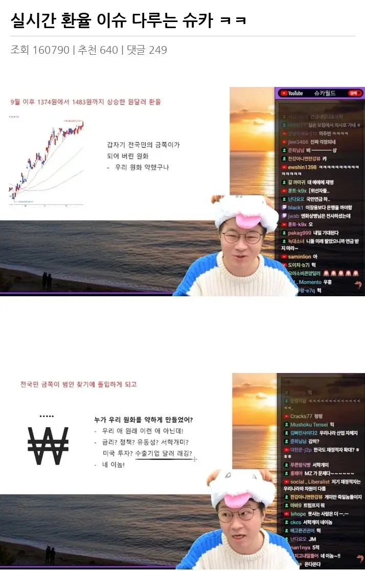 U2408514_2.webp