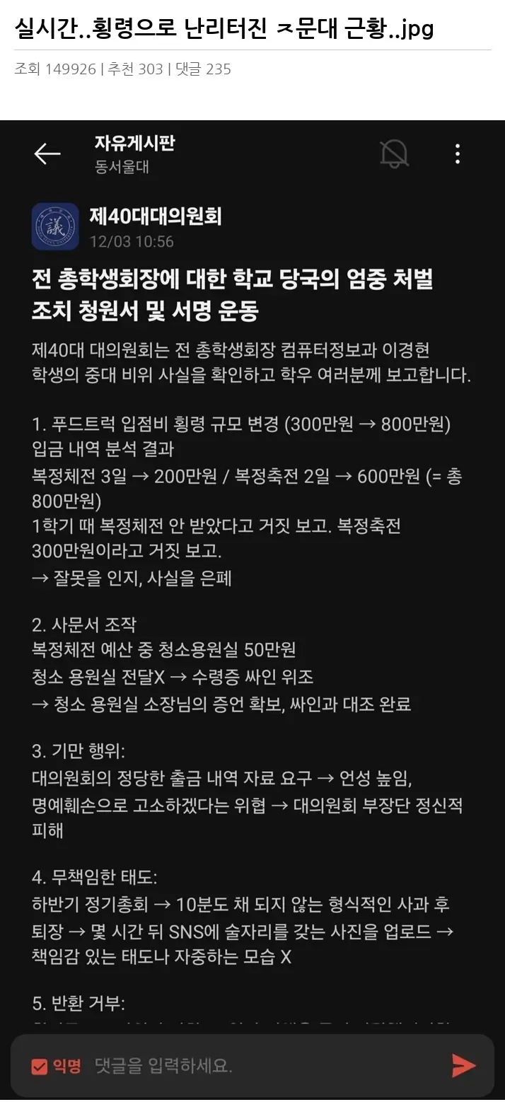 V2312692_2.webp