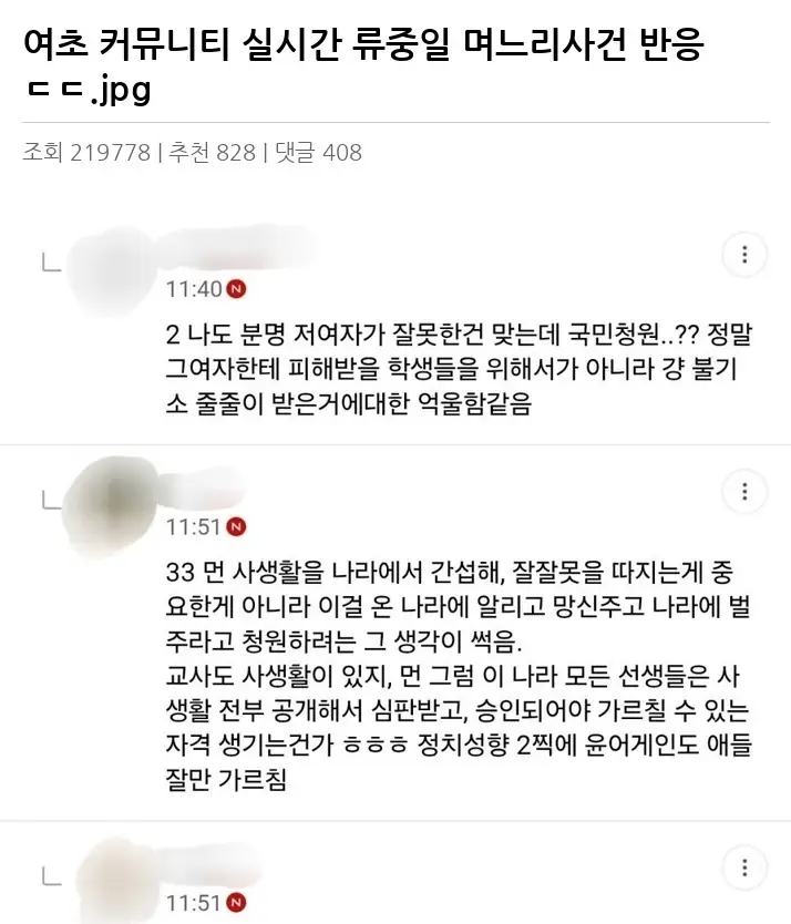 V2315855_2.webp