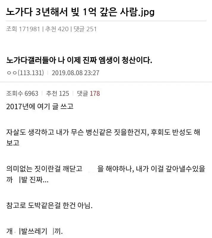 V2381013_2.webp