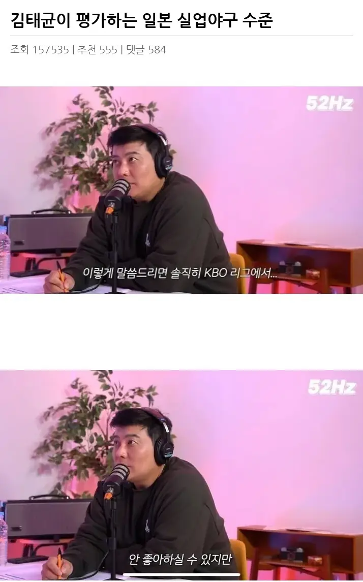 W2419390_2.webp