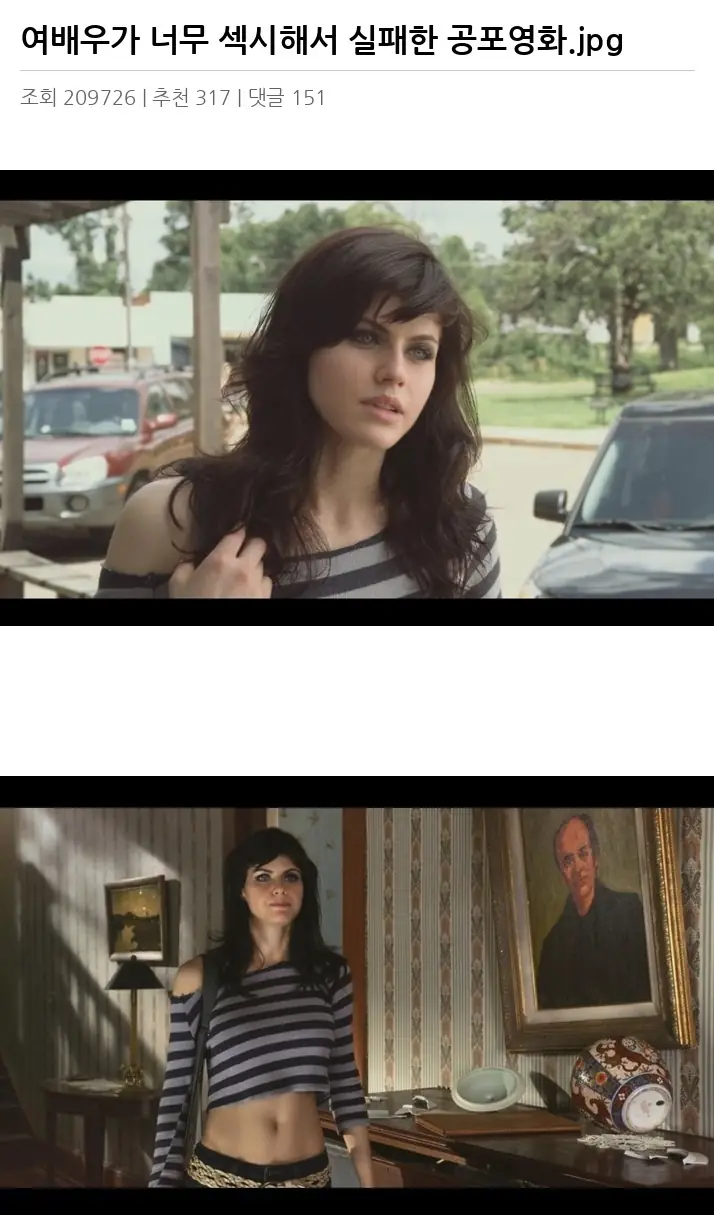 X2356380_2.webp
