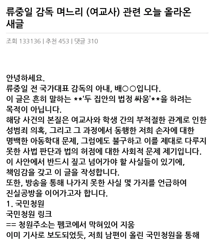 X2377024_2.webp
