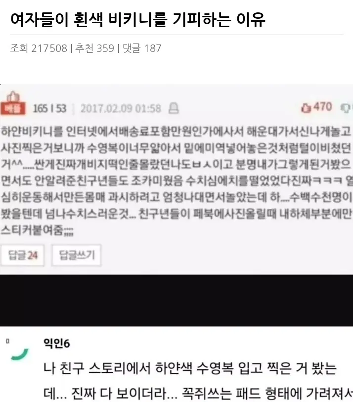 X2399516_2.webp
