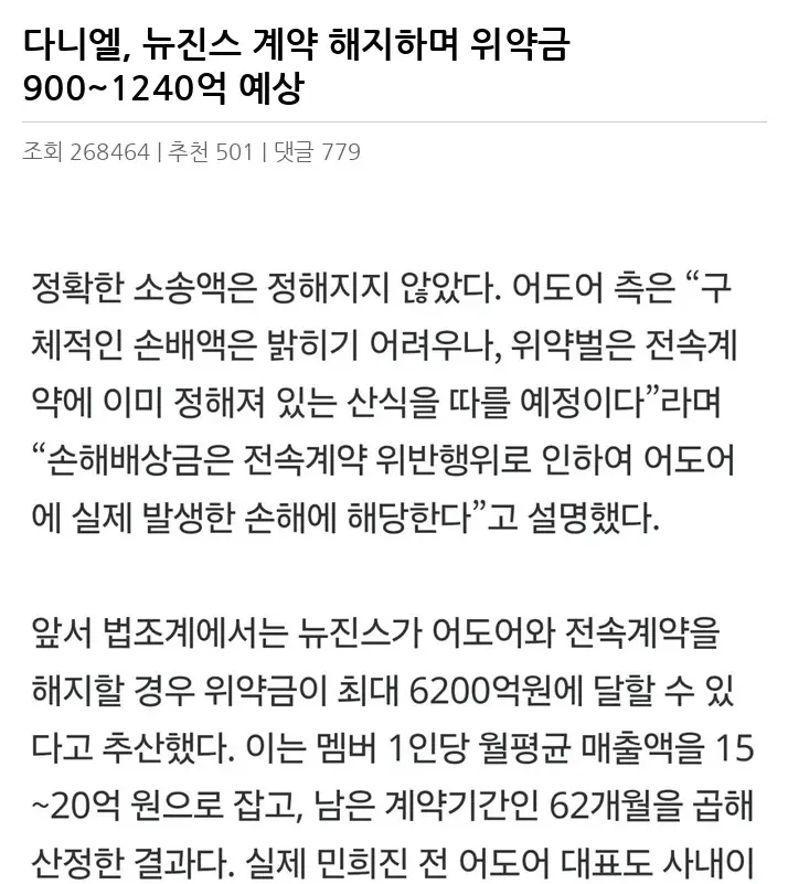 X2411005_2.webp