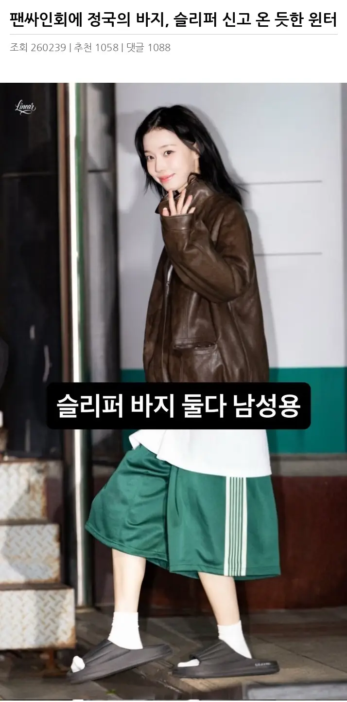 Y2320345_2.webp