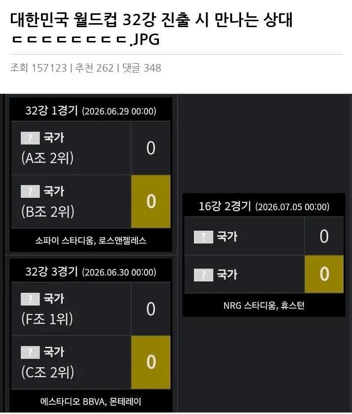 Y2322109_2.webp