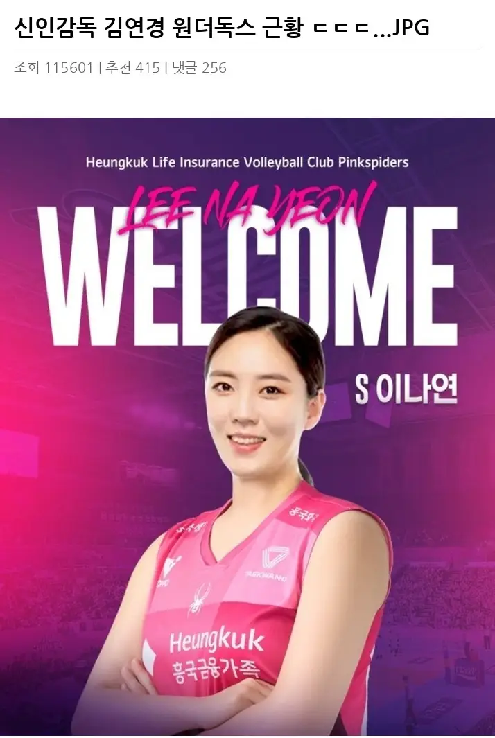 Y2330640_2.webp