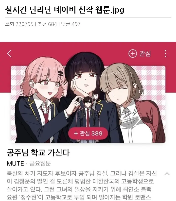 Y2369667_2.webp