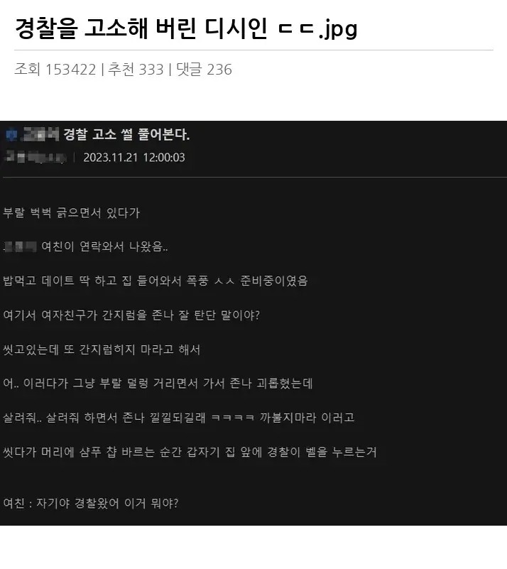 @2428916_2.webp