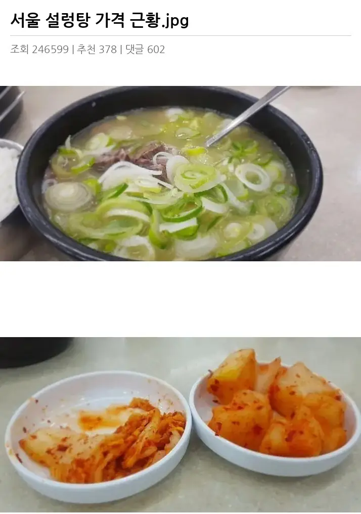 @2464864_2.webp