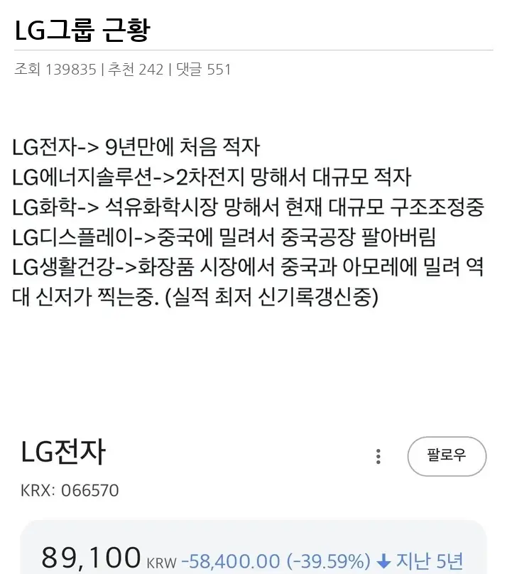 @2475145_2.webp