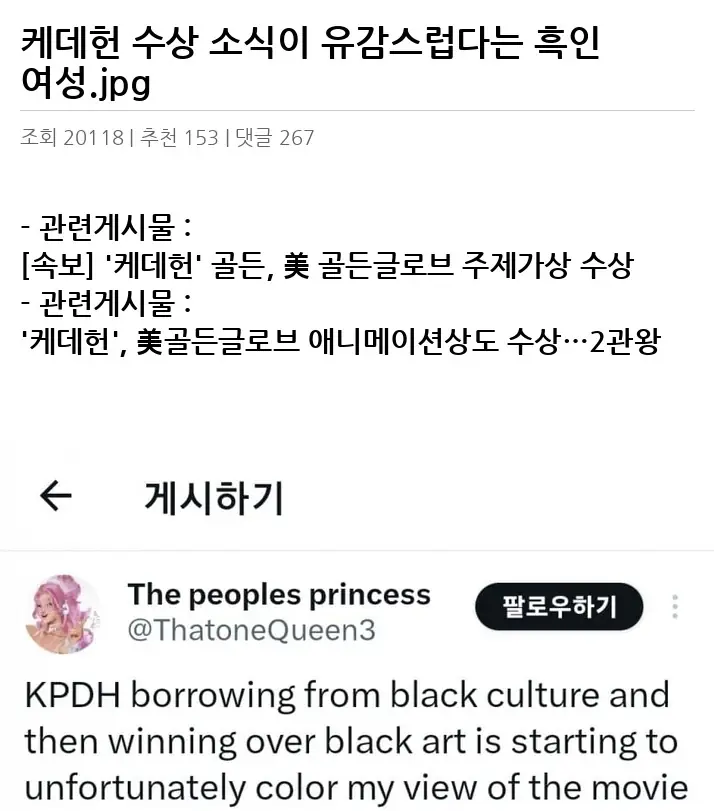 @2501300_2.webp