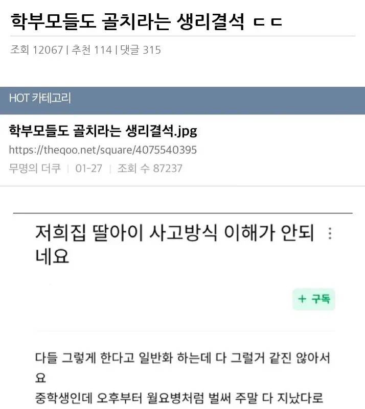 @2598145_2.webp