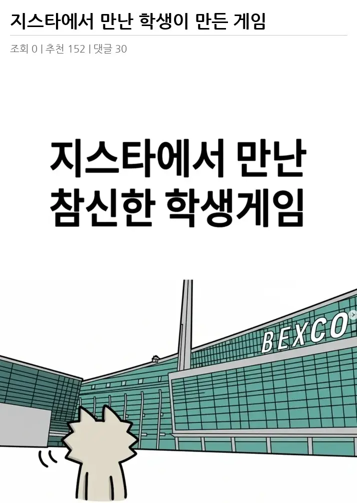 @2602201_2.webp