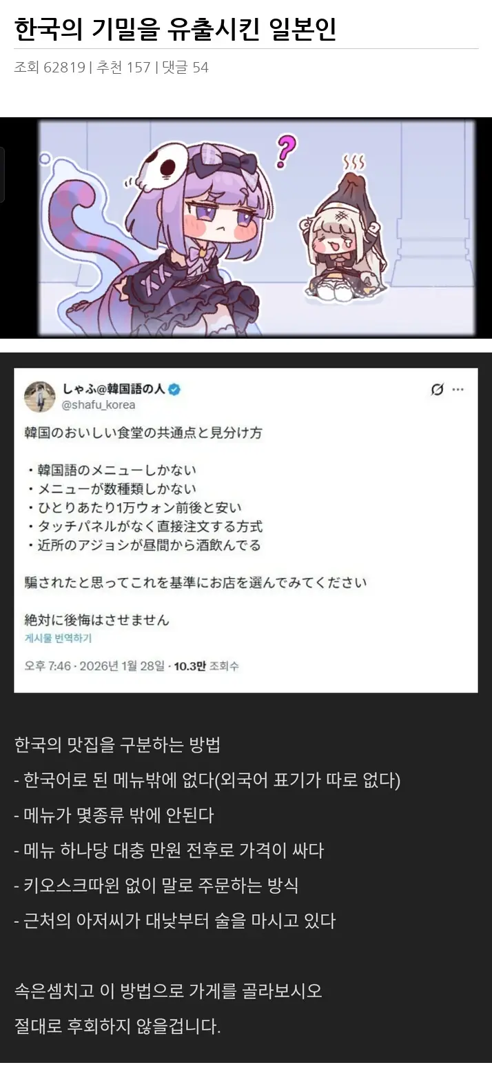 @2606026_2.webp