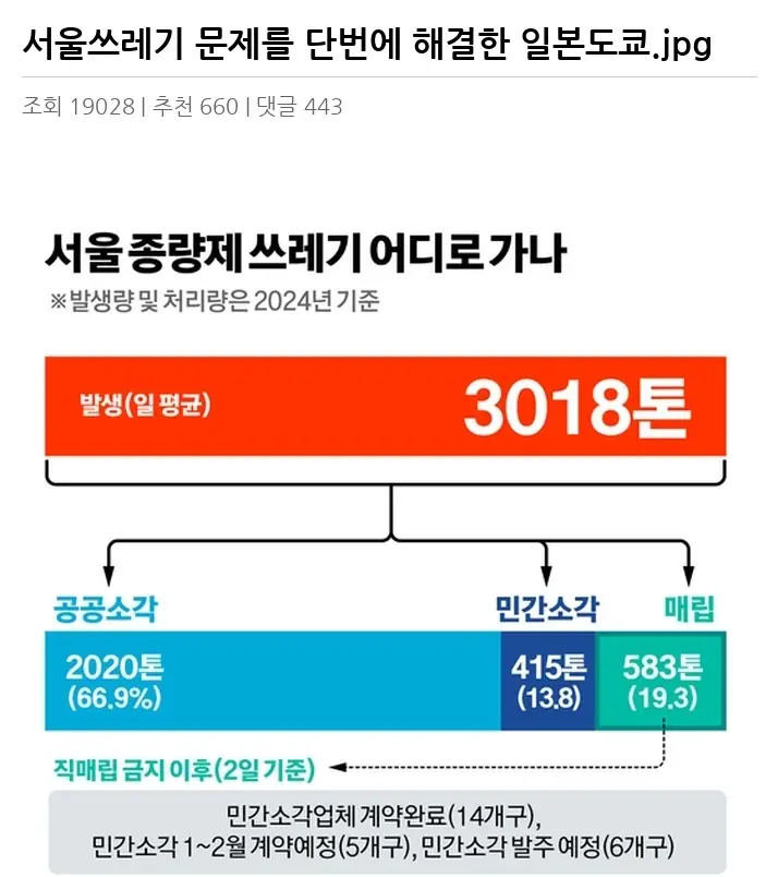 A2461620_2.webp