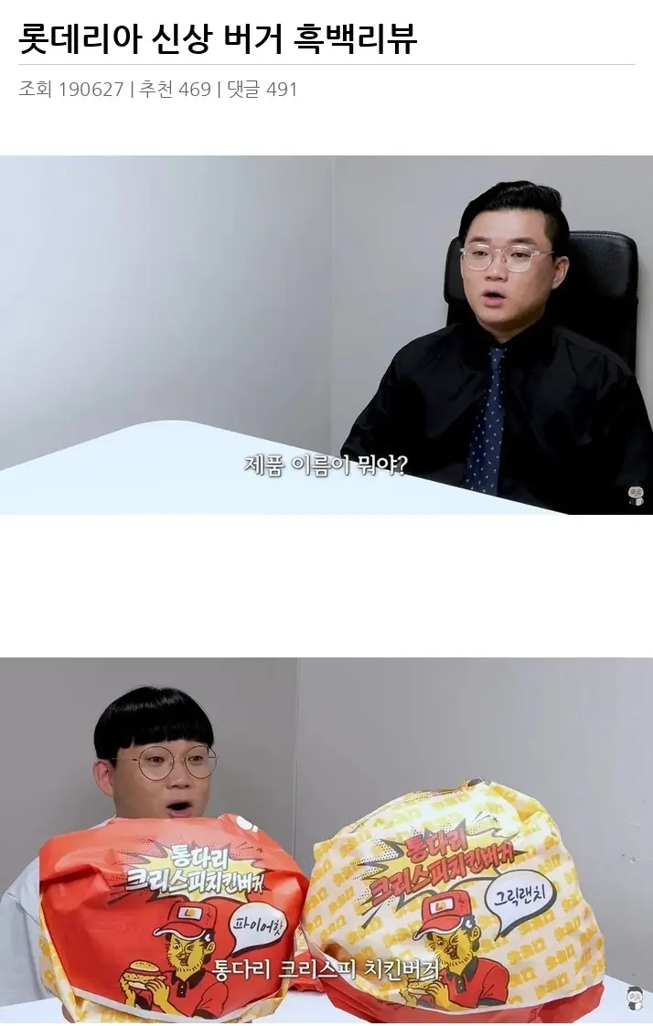 A2486861_2.webp