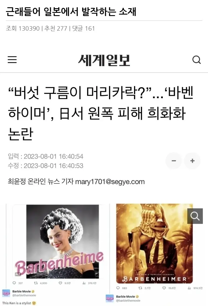 B2419938_2.webp