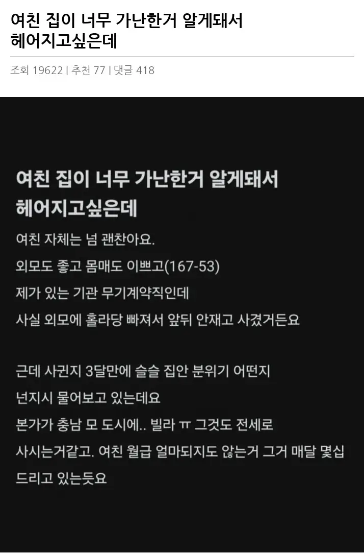 B2426264_2.webp