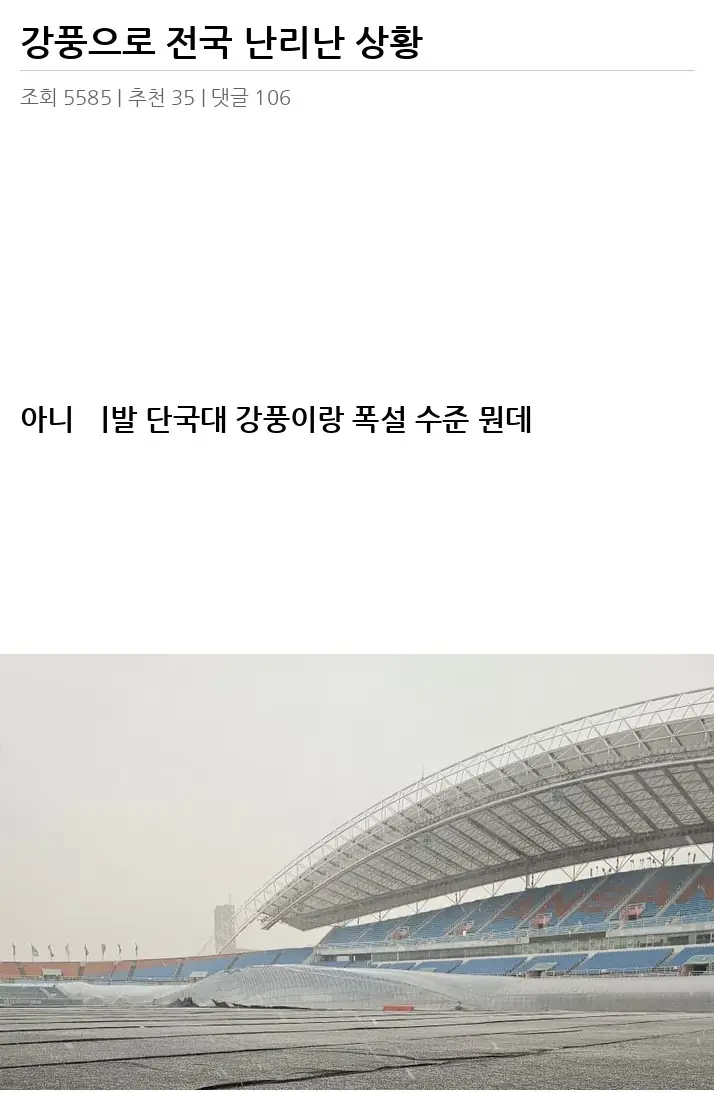 B2475400_2.webp