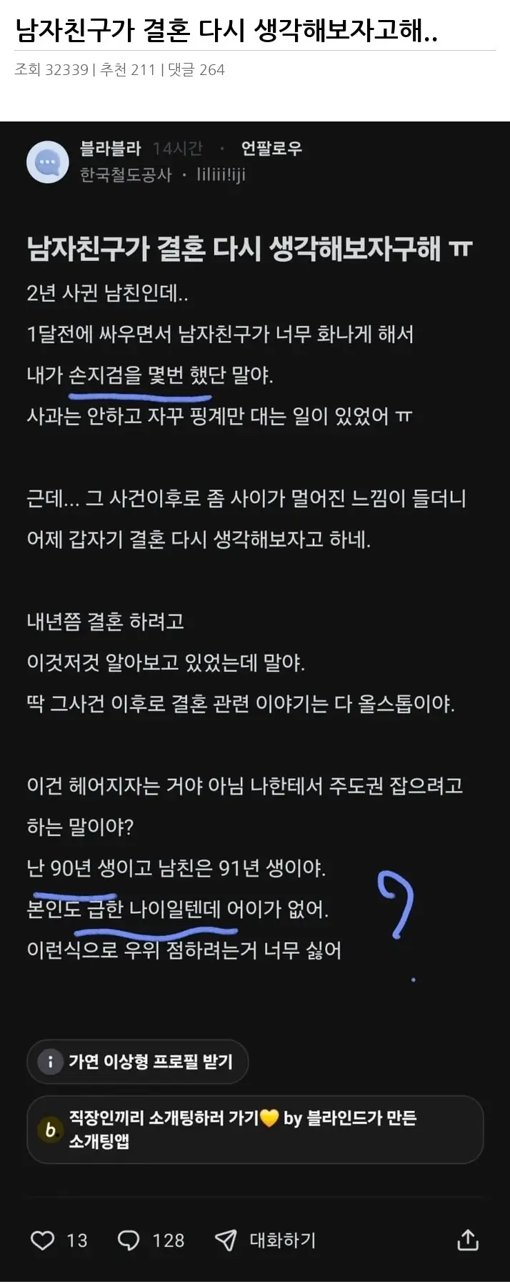 B2576994_2.webp