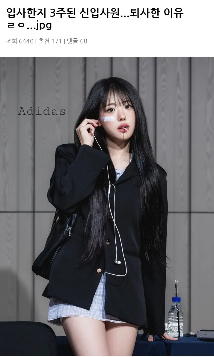 B2603713_2.webp