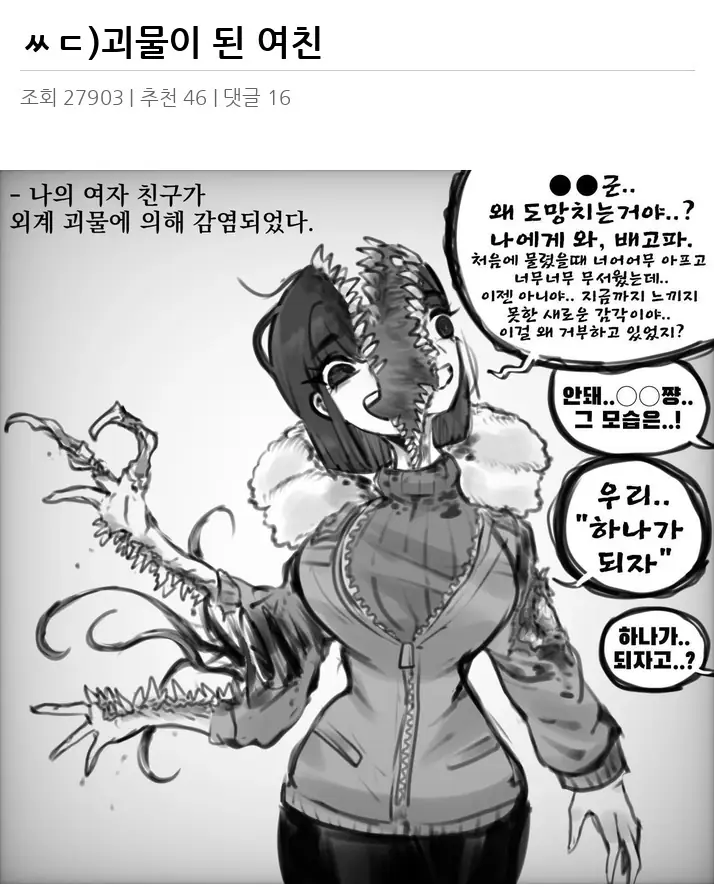 B2618154_2.webp