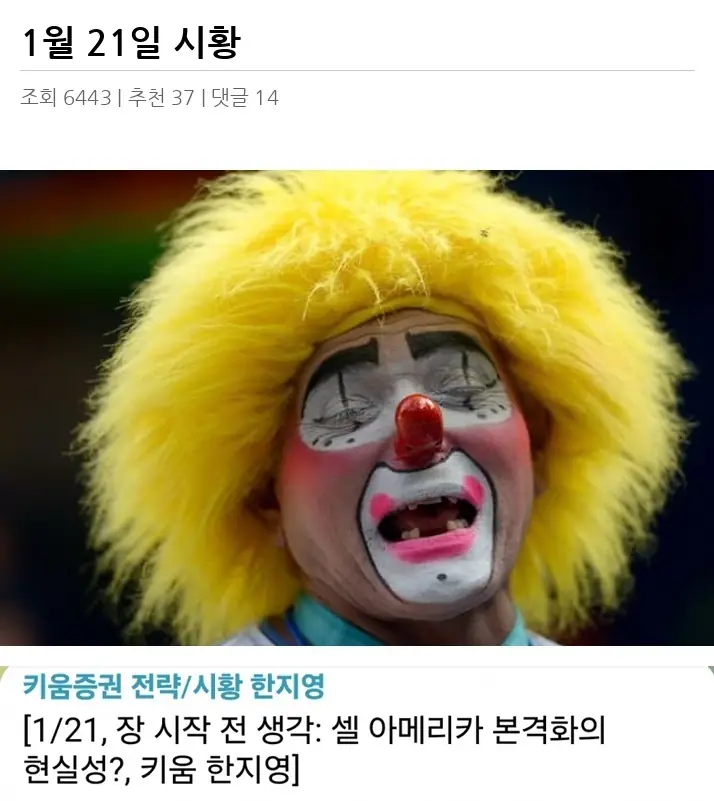 C2549630_2.webp