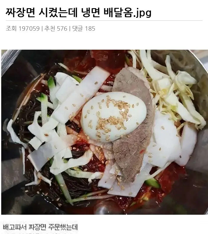 C2581033_2.webp