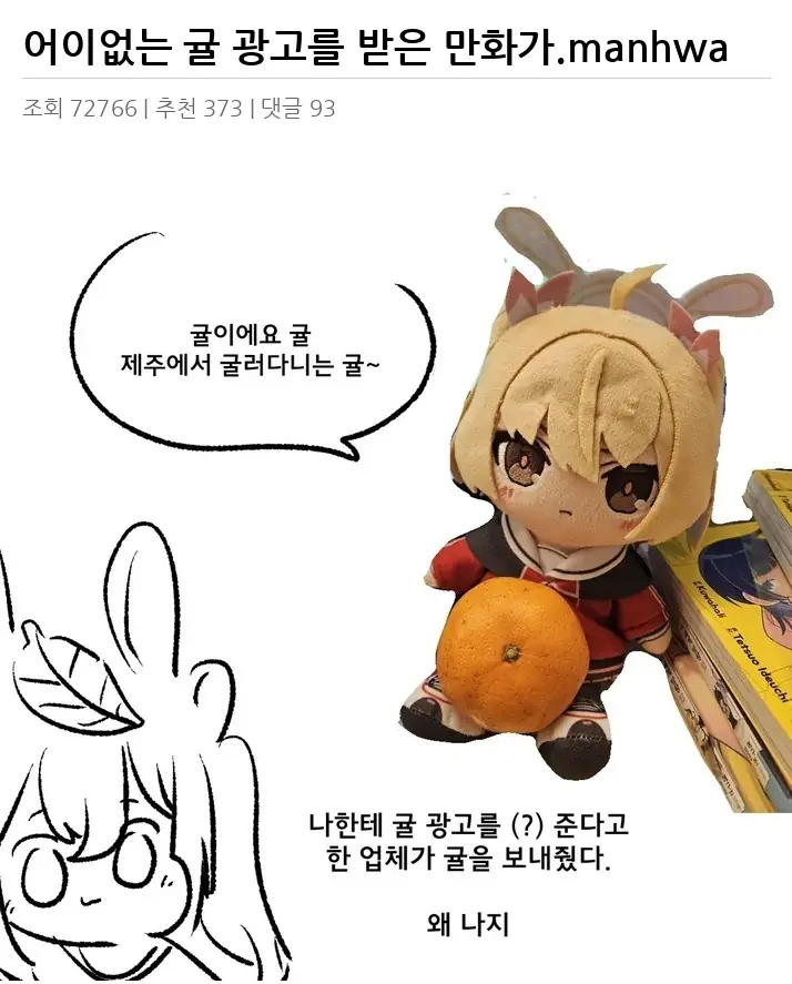 C2612905_2.webp