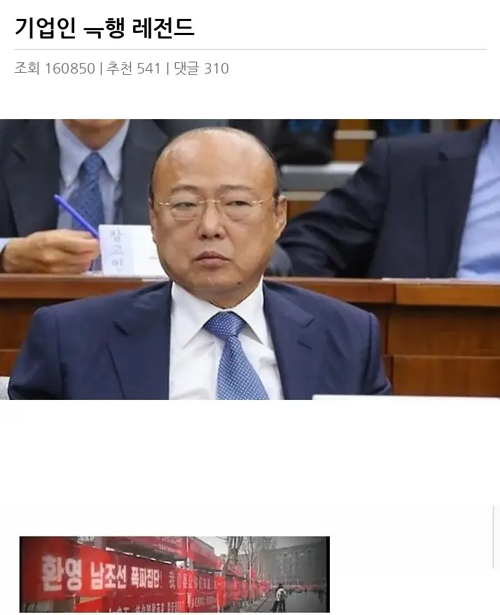D2459158_2.webp