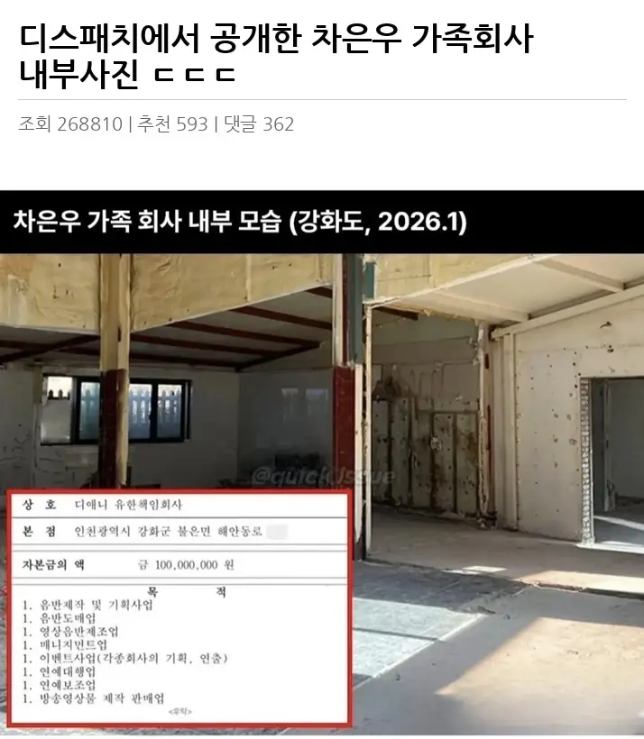 D2583637_2.webp