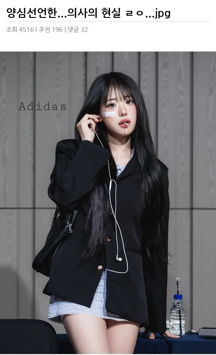 D2612368_2.webp