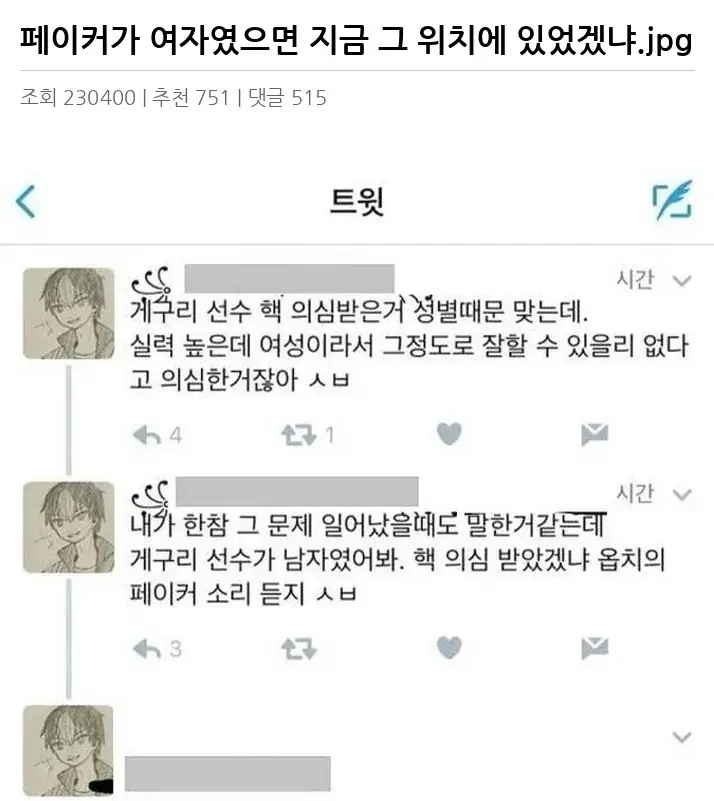 E2426926_2.webp